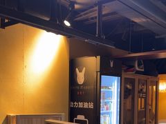 -白兔子密室(长寿路店)