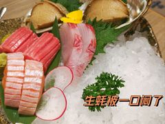 杂锦刺身-小山日本料理(兴业太古汇店)