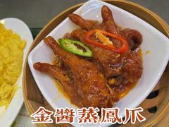 -澳门陈光记烧味饭店(万象城店)