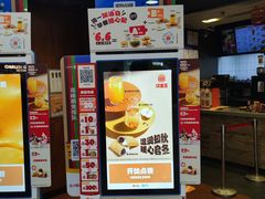 -汉堡王(西直门凯德MALL店)