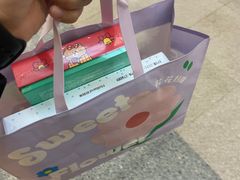 -好利来(红旗万达店)