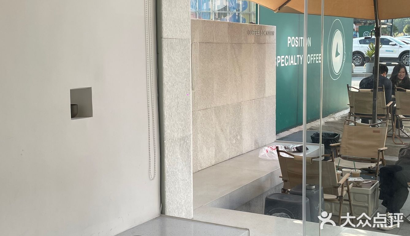 东莞探店▫️开在街角的简约咖啡店