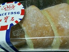 -红宝石·鲜奶小方(莘庄店)