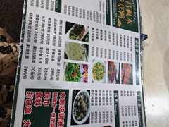 -霞姐屯昌枫木香草鸭店(海螺店)