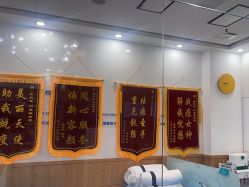 -靓芙泉祛痘.科技美肤连锁
