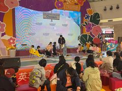 -英孚教育青少儿(河东中心)
