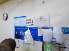 -曹宝林砂锅麻辣烫(星光路店)