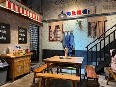 -楠火锅(光谷民族大道店)