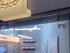 -静宜和她的朋友(星海广场店)