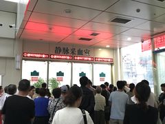 -天津医科大学肿瘤医院(本部院区)