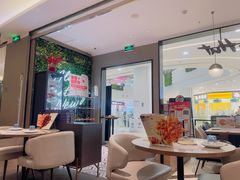 -必胜客(燕郊永旺店PHDI店)