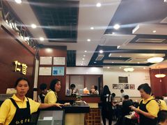 大堂-仁信老铺(嘉信店)
