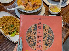 -民间瓦缸煨汤館(嵩山路店)