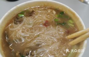 Stir-Fried Eel Noodles