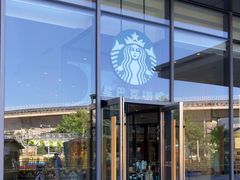 -星巴克(北京门头沟长安天街店)