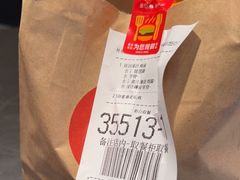 -麦当劳(北苑秋实路店)