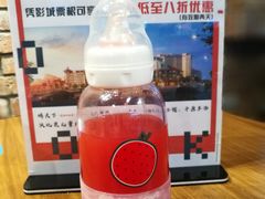 -恒华国际影城(顺义店)