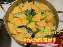 -HOTISLAND海鸡岛·韩国料理(江南西店)