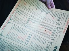 -大明铜锅·烤涮坊·烧烤(总店)
