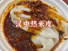 -张明富面皮店(东大街店)