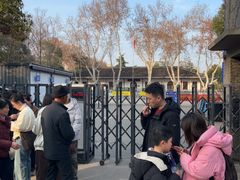 -南京中国近代史遗址博物馆(南京总统府)