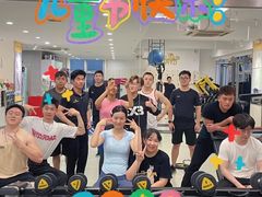 -中田健身工作室(星耀城金牌店)