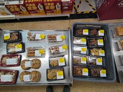 -华润万家(荔湾店)