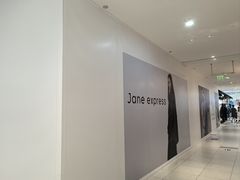 -胖东来生活广场(健康路店)
