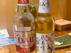-云上千禾(水上店)