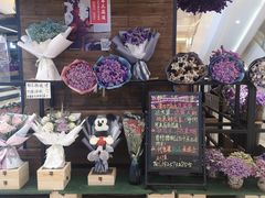 -L.C FLORA花予你(城西银泰城店)