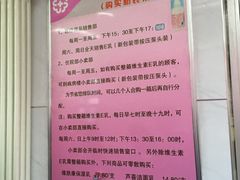 -北京医院