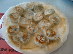 -大清花饺子(五五路店)