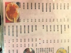 -玫瑰甜品(文明路店)