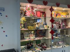 -金砾教育培训(宝山校区)