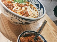 -老九圆山西面馆(CBD店)