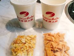 -海底捞火锅(八佰伴店)