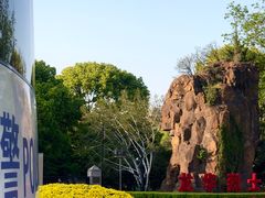 -上海市龙华烈士陵园