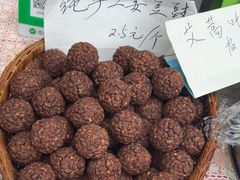 -付记甜皮鸭(西安路枣子巷社区店)