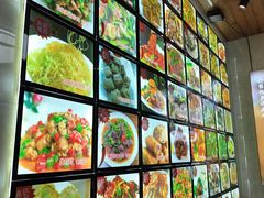 -芦茨金富饭庄·25年老字号·专做稻草鸡