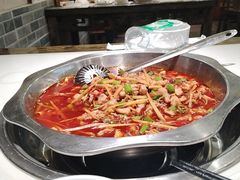 -盐井记·自贡美蛙鲜锅兔(中和店)