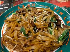 -添利·香港茶餐厅·下午茶(雪象店)