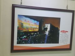 -中国闽台缘博物馆