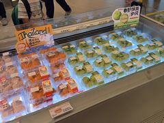 -鲍师傅糕点(凯德云尚广场店)