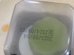 -海底捞火锅(吾悦国际广场店)