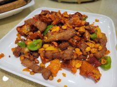 -御同亨酒楼·喜宴