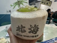 -椰椰大吉(侨港店)
