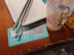 -坤记味道(新华城市广场店)
