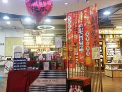 -新华书店白鹿书肆(市府路店)