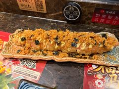 -古田居·特色寿司料理(星之岛旗舰店)