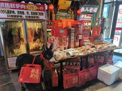 -乔家小院•非遗驴肉•本地小海鲜(滨河路店)